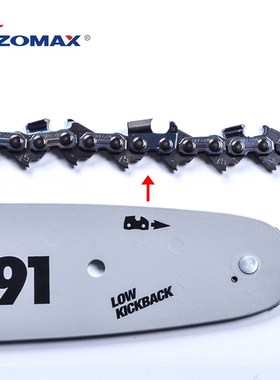 OREGON奥力根 锯链油锯链条美国进口奥利根链条 链锯锯片进口锯片