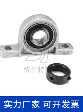 带偏心套锌合金轴承座UP/UFL000 001  002 003 004 005 006 007