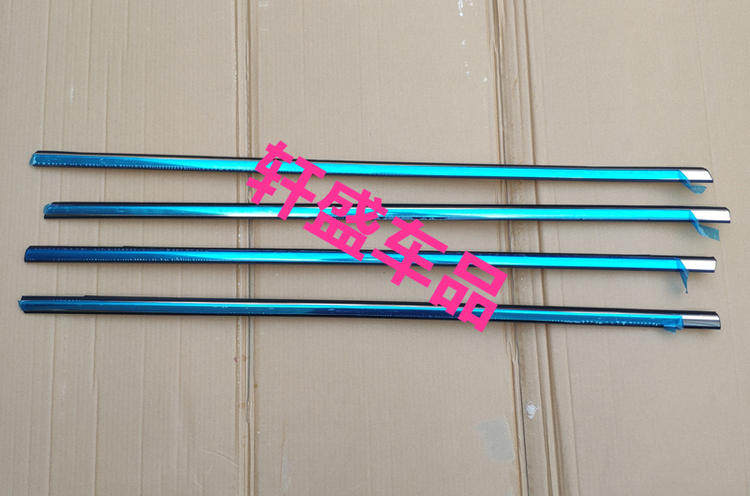 730玻璃外ji压条宝骏560玻璃外挡水条条外切水条防水披水