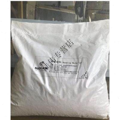 40L垫料堆肥桶土壤覆盖物枯叶落叶堆肥辅材米白色