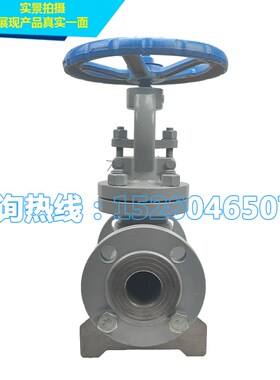 法兰铸钢截止阀J41H-16C25C40C64C100C160250C焊接J61H/Y手动电动