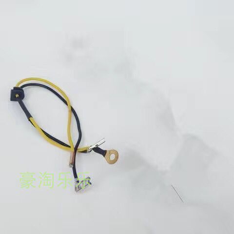 STIHL斯蒂尔MS251/251C点火器 高压包油锯配件点火线圈点火器配件
