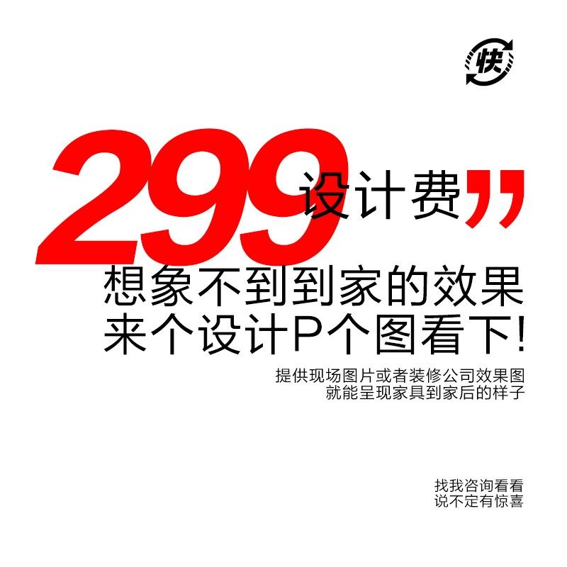 奢后/意大利轻奢风圆环底座大理石面长方形餐桌/GALILEOMAXI餐台,童装/婴儿装/亲子装,儿童装饰手表,淘宝优惠券,粉丝福利购,淘宝优惠卷