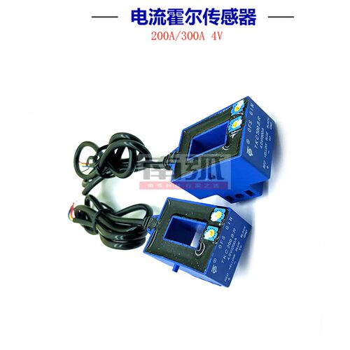 焊机霍尔传感器TKC100BR互感器600A500A400A300A200A100A4V霍尔