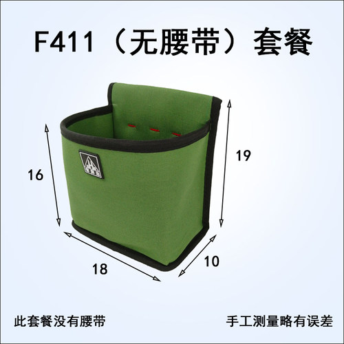 蔬菜采摘帆布包猕猴桃采摘包采果袋果园采摘神器水果摘果包采摘袋