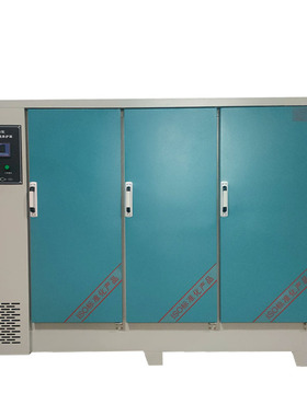 直销SHBY混凝土试块养护箱恒温恒湿标准砼水泥标养箱YH40b60b90bB