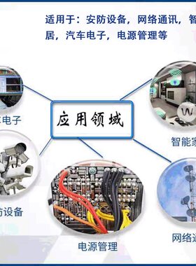 IHLP2525EZER2R2M01 一体成型贴片电感 7x7x5 2.2uH 10A大电流