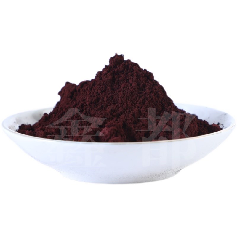 氧化铁 高纯铁锈粉 微米纳米Fe2O3 高纯三氧化二铁粉末 铁红粉