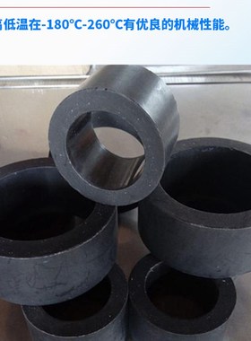 石墨ptfe管材增强玻纤耐磨高温聚四氟乙烯黑色铁氟龙特氟龙管加工