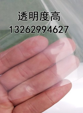 大棚膜2 2.2 2.5 3 4 5 6 8 10 12米宽塑料纸加厚包装保温农资膜