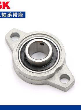 日本进口锌合金座轴承KP KFL08 000 001 002 003 004 005 006