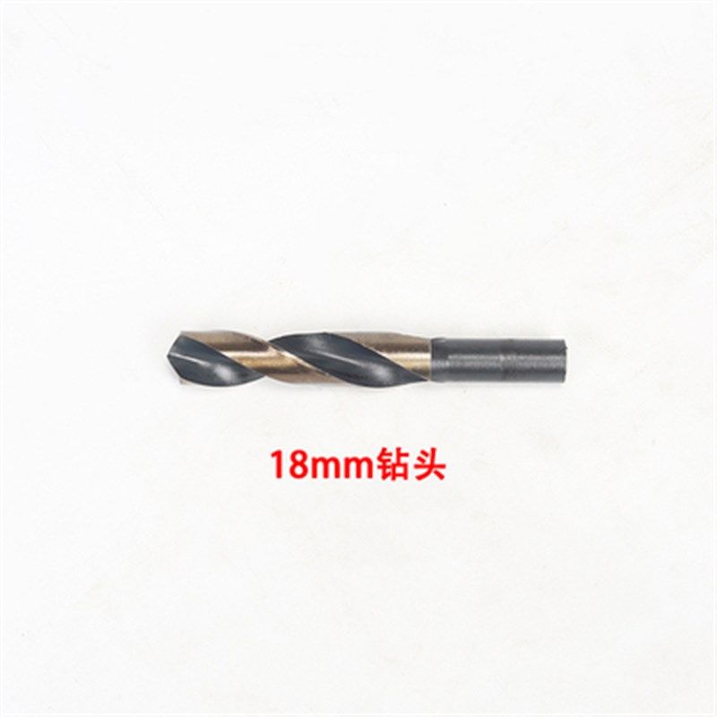 加长电动扳手专用麻花钻头木工模板钻木板开孔器风炮转换接头打孔,个性定制/设计服务/DIY,明信片定制,淘宝优惠券,粉丝福利购,淘宝优惠卷