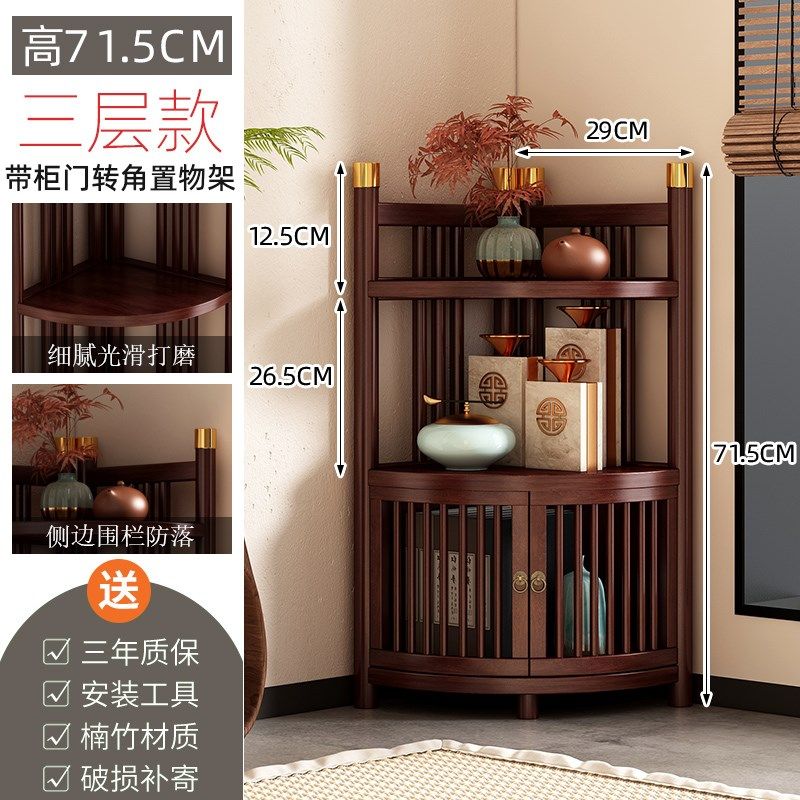 转角置物架落地三角架非实木角柜客厅墙角收纳架家用多层储物架子,个性定制/设计服务/DIY,明信片定制,淘宝优惠券,粉丝福利购,淘宝优惠卷