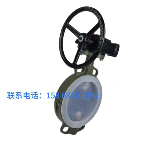 铸钢涡轮对夹式衬氟蝶阀D71F46-10C手柄全衬氟F4对夹式耐酸碱蝶阀