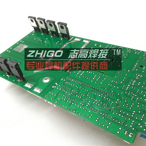 佳仕ZX7-315D/400E逆变上板双电源逆变焊机IGBT直流电焊机线路板8