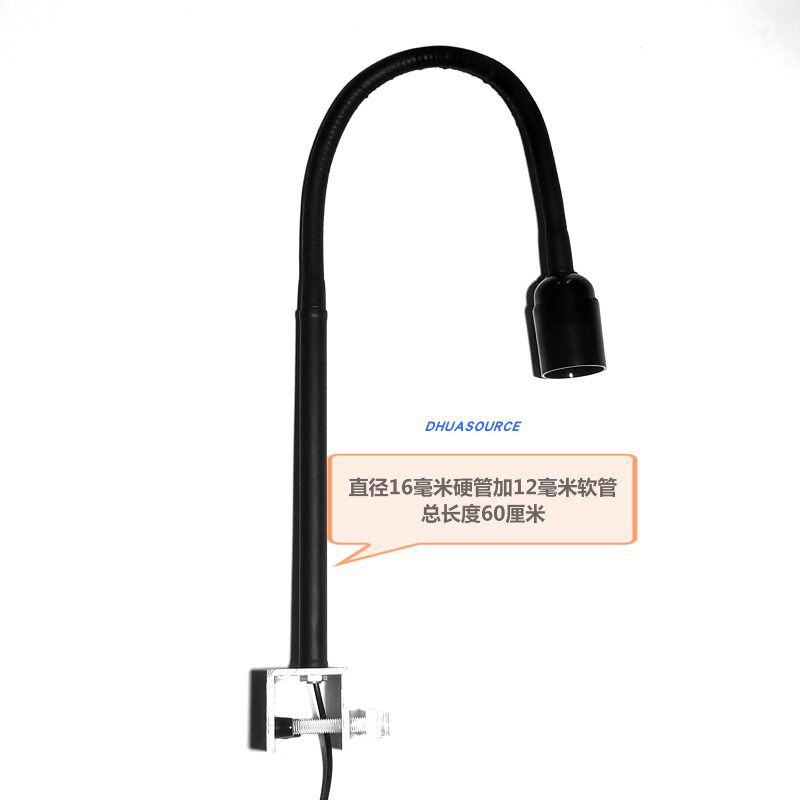 E27灯座水族珊瑚鱼缸灯夹陶缸灯架竖夹工字夹lamp holder图片