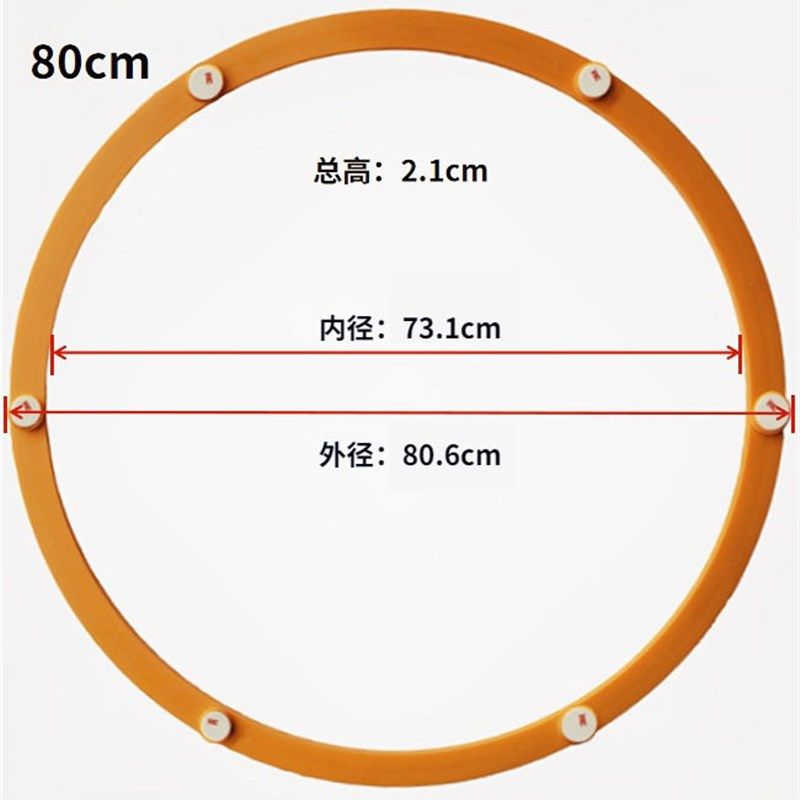 餐桌转盘底座轴承防滑防偏转玻璃大理石岩板旋转圆桌转芯转圈耐用,童装/婴儿装/亲子装,儿童装饰手表,淘宝优惠券,粉丝福利购,淘宝优惠卷