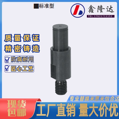 悬臂销外螺纹带扣环槽安装FXAA PFXAA SFXAA3 4 5 6 8 10 12 15-F