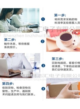 IP6829 封装QFN32 功率5W~15W 集成NMOS全桥驱动 无线充SOC芯片IC