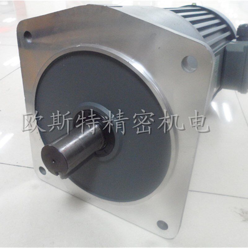 三相减速电机/变频调速/CV-轴28-400/400W/0.4KW速比40-170/立式/