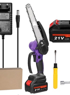 8寸21V迷你电链锯家用手持锂电锯小型木工园林伐木锯无刷