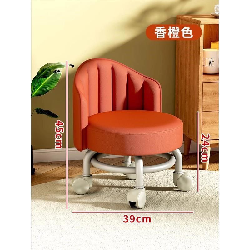万向轮小凳子滑轮矮凳家用带轮圆板凳靠背椅子静音久坐耐用现代,童装/婴儿装/亲子装,儿童装饰手表,淘宝优惠券,粉丝福利购,淘宝优惠卷