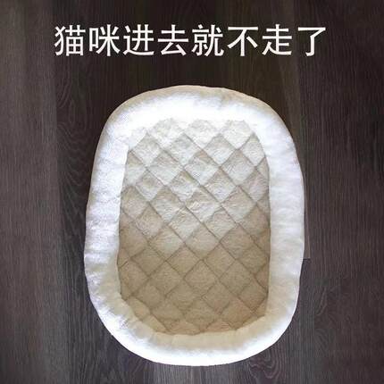 猫窝冬季保暖狗窝四季通用毛绒加厚大型宠物窝猫咪窝睡觉垫子秋冬