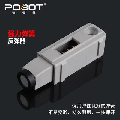 门口袋轮全套器阻尼轨道移轨吊推拉门吊缓冲反弹滑门厨房玻璃门