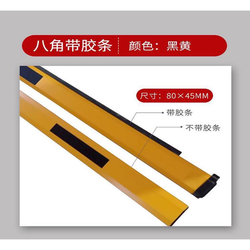 道闸杆 小区挡车杆 闸杆 八角杆门卫升降杆 栅栏杆 停车场起落杆