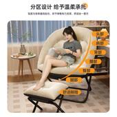懒人沙发靠背椅学生宿舍电脑椅卧室梳妆椅单人沙发阳台折叠躺椅子