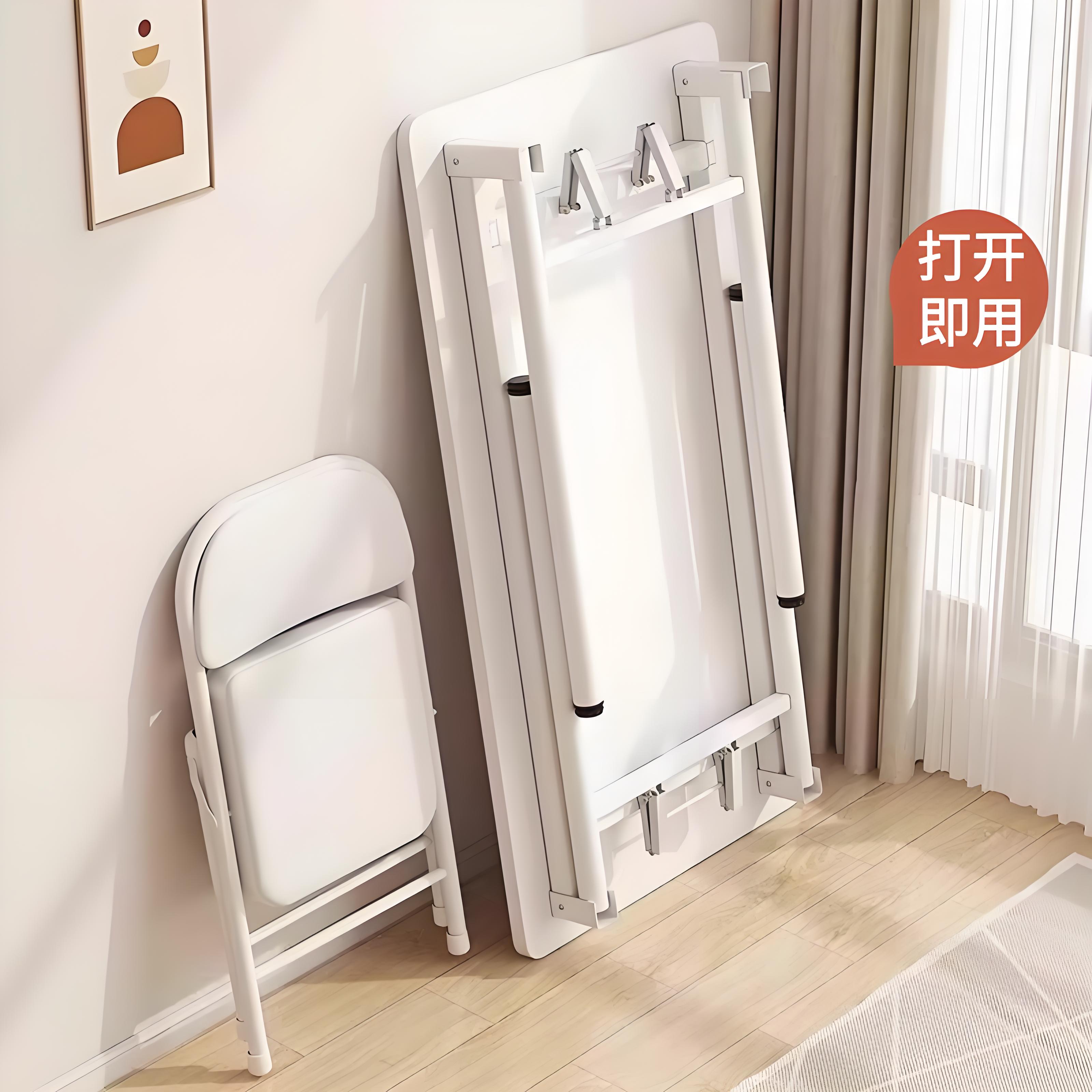 可折叠桌子简易出租屋书桌学习写字桌长方形家用办公电脑桌椅套装