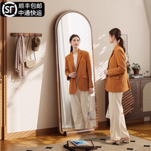 中古全身镜落地镜家用轻奢高级镜子挂墙穿衣镜女生卧室简约试衣镜