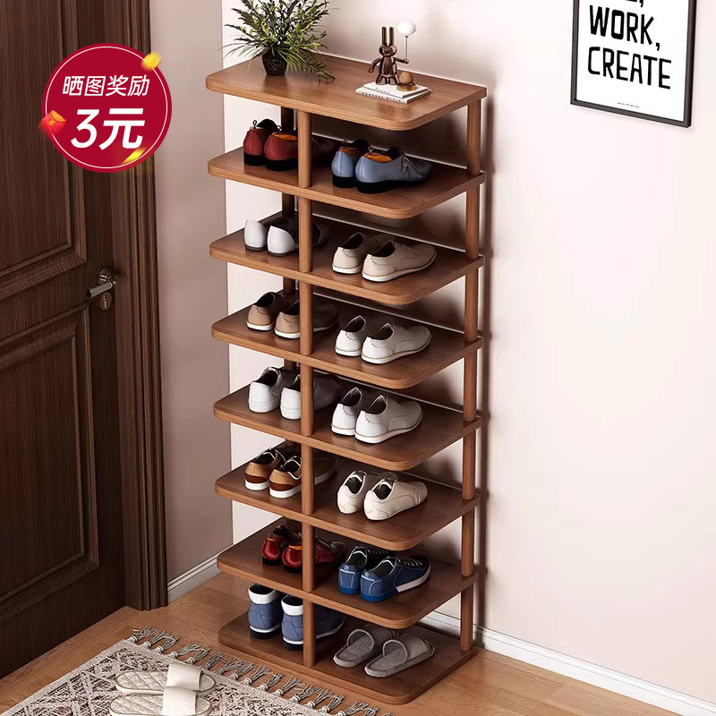 小型简易鞋架室内收纳架储物鞋柜