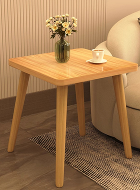 小方桌茶几桌子出租屋用小户型简易正方形实木腿阳台茶桌沙发边几