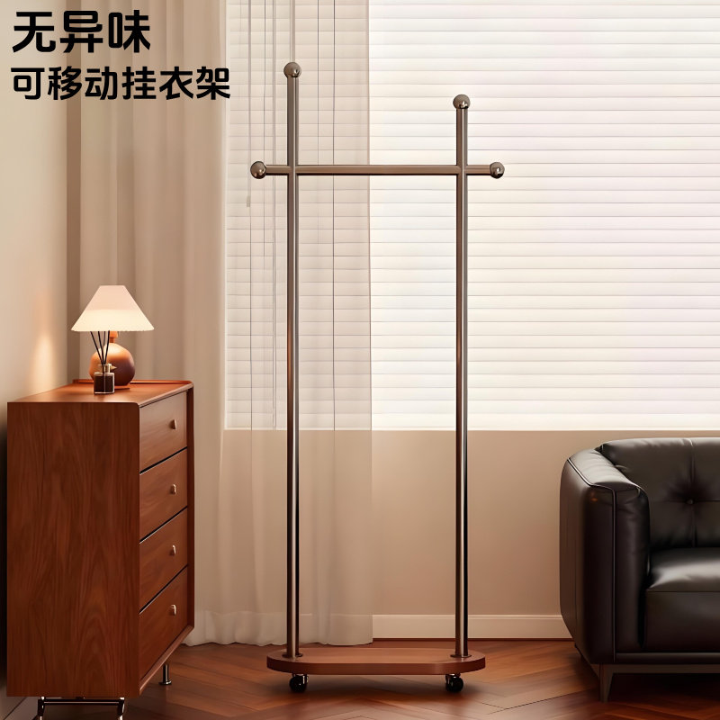 家用卧室落地式可移动中古衣帽架