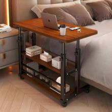 床边桌可移动升降电脑桌子卧室家用简易学生写字桌宿舍床边小书桌