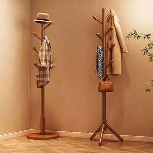 实木衣架落地衣帽架卧室家用挂衣架简易立式 榉木挂衣杆客厅挂包架
