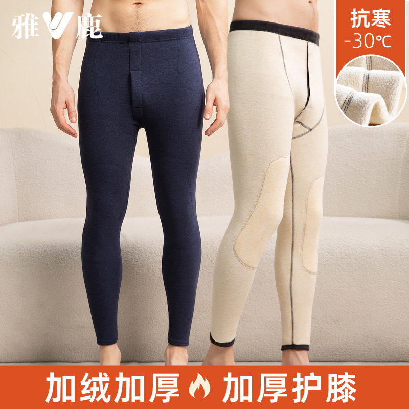 雅鹿保暖裤男士加厚加绒