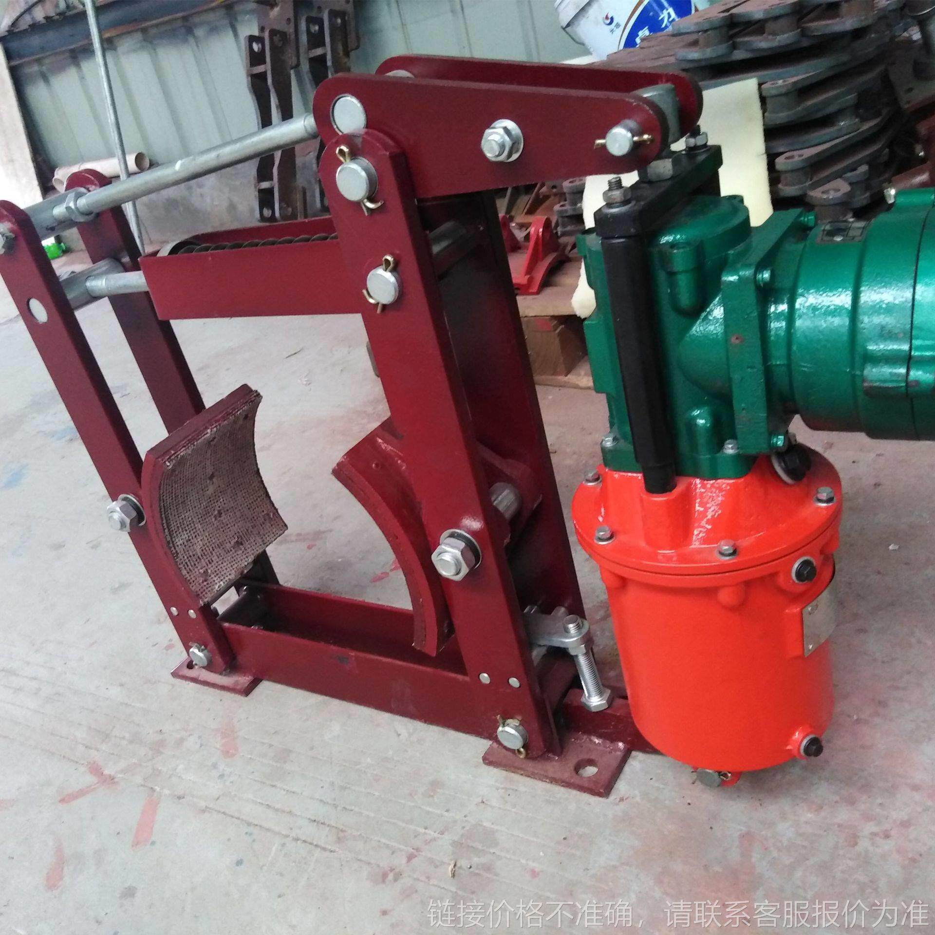 矿用制动器 煤矿绞车制动器 隔爆型电力液压制动器