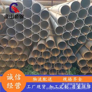 8寸直缝焊注浆管无缝 厂家现货焊管穿线管隧道工程焊管4分