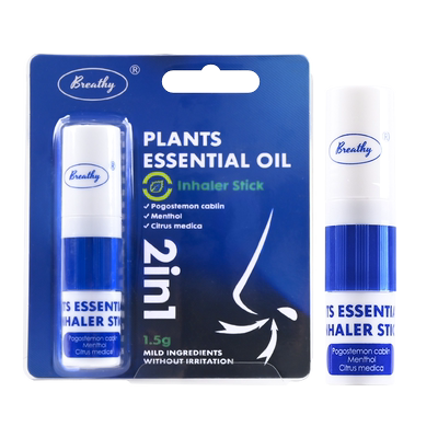 美国布雷辛布雷希Breathy鼻吸塞鼻通 棒清凉油学生开车犯困提神