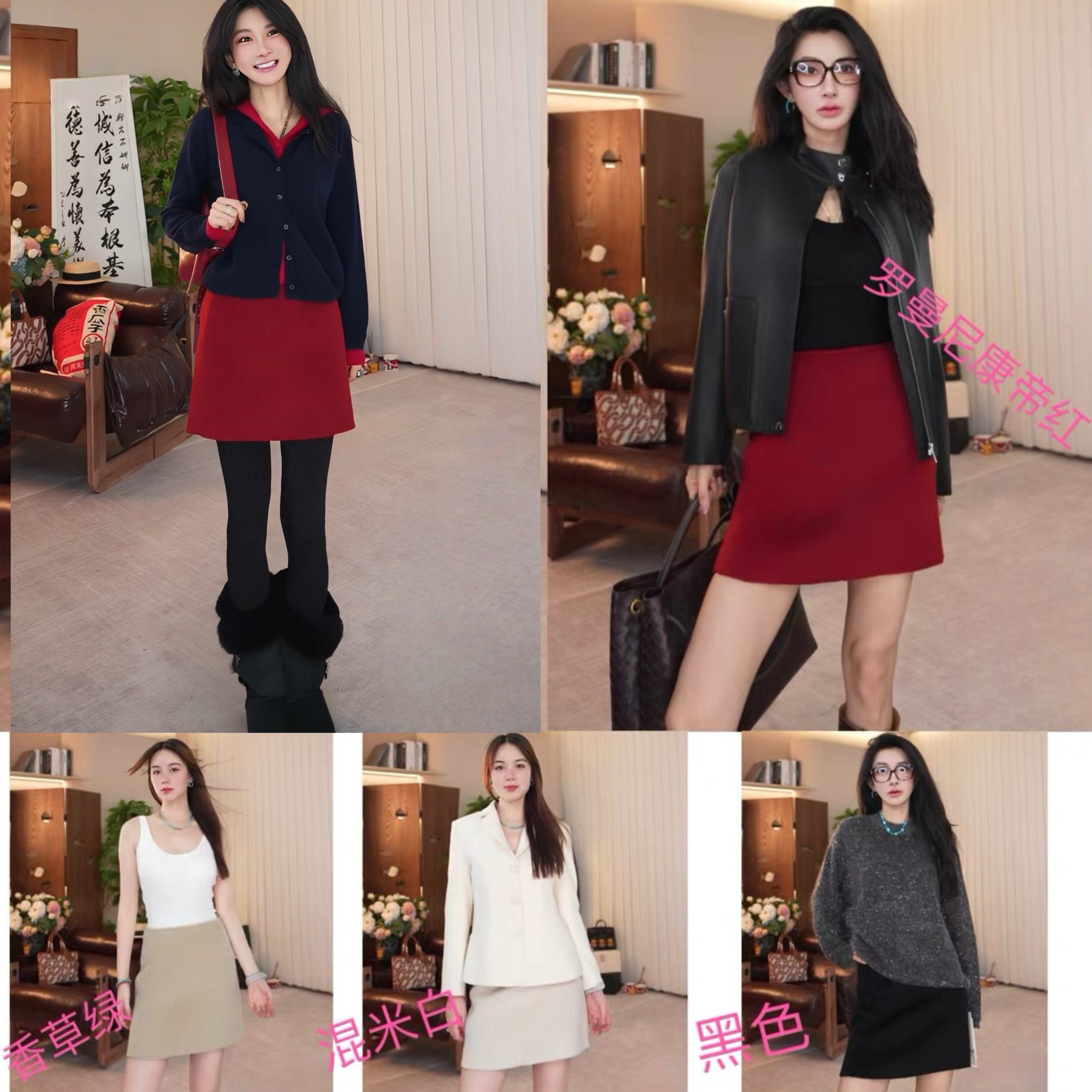 【苏苏nana宠粉】可甜可飒显瘦羊毛短裙SK0806