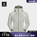 KAILAS凯乐石短款 棉服P棉防泼水修身 户外运动登山徒步女款
