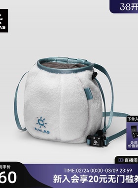 KAILAS凯乐石 户外运动 FA 攀岩粉袋 EE109