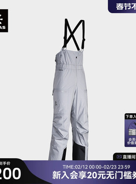 KAILAS凯乐石BM45 LT女款硬壳滑雪冲锋裤FLT防风防水透湿徒步长裤