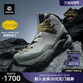 凯乐石GORE 男 女中帮防水防滑户外运动徒步休闲鞋 TEX MID登山鞋