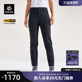 KAILAS凯乐石T10软壳裤 防风防泼CORDURA耐磨秋冬户外登山徒步裤