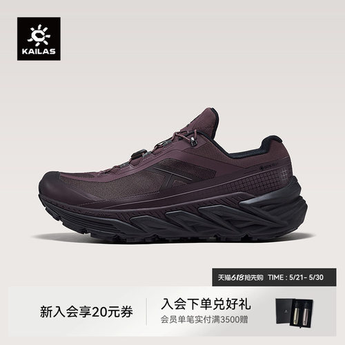 凯乐石山行3GTX女低帮徒步鞋