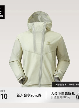 KAILAS凯乐石索松冲锋衣男女FLT防风防水徒步登山运动休闲春外套