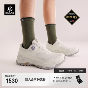 户外运动休闲鞋 女防水V底防滑春季 男 BOA登山徒步鞋 凯乐石界山GTX